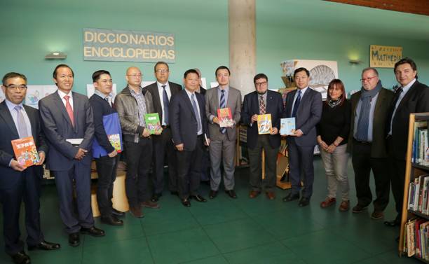 libros chinos