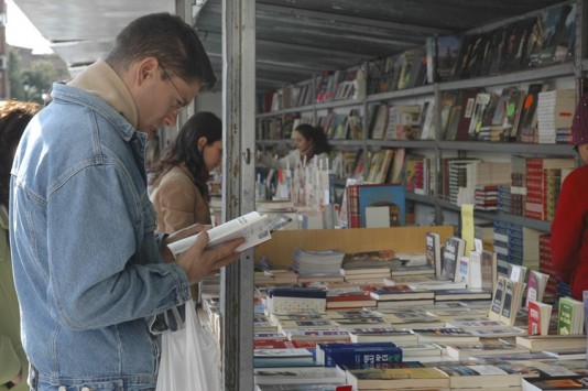 Feria del libro leganes