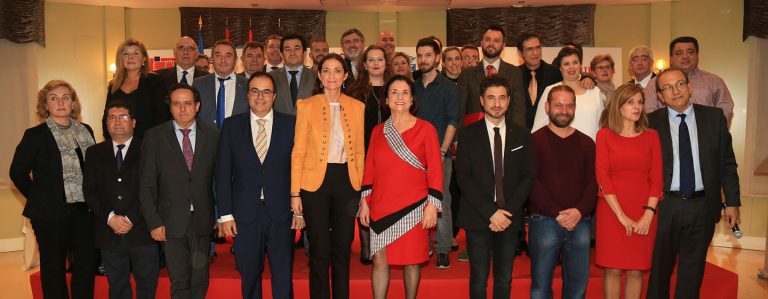 La Ministra Reyes Maroto asistió a los VIII Premios Ciudad de Leganés