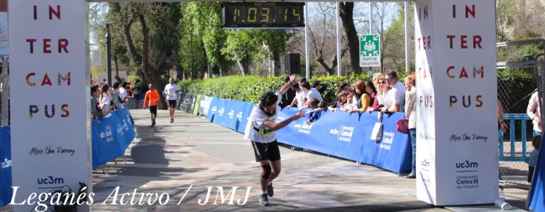 Intercampus 2019: Comprueba aquí tu puesto en la clasificación