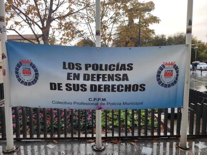 policias manifestacion cppm