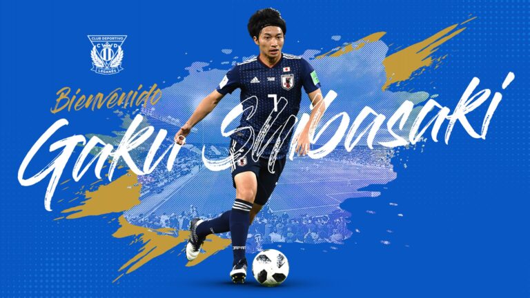 Fútbol | Cambio de cromos en el medio campo del Leganés: firma Gaku Shibasaki, sale Recio