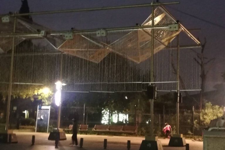 Averiado el túnel de luz, atractivo de la Navidad de Leganés