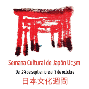 semana cultural japon uc3m leganes